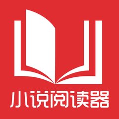 乐鱼体育app官网下载